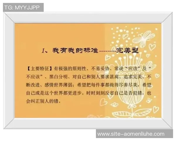 朱旭航的成长之路：从青涩少年到职场精英的奋斗历程与人生感悟