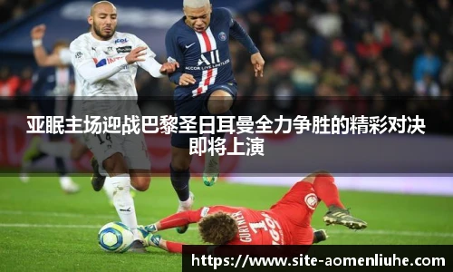 澳门六合