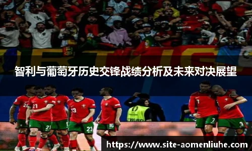 澳门六合