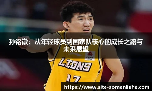 澳门六合彩网址
