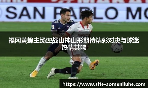 澳门六合彩网址
