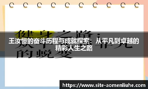 澳门六合彩