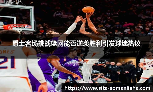 澳门六合彩