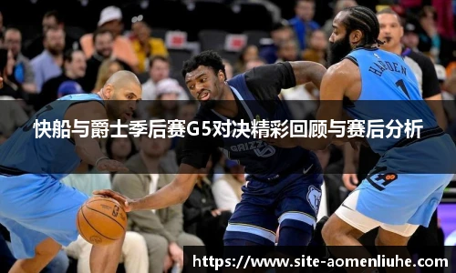 新澳门六合彩