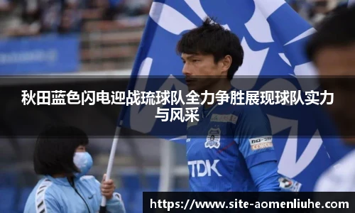 澳门六合彩网址