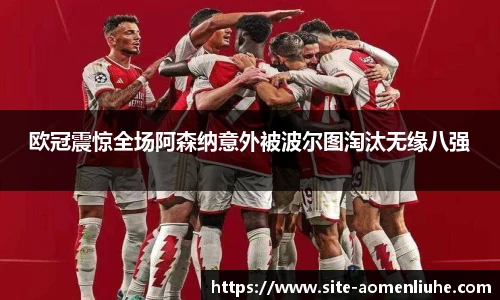 澳门六合彩网址