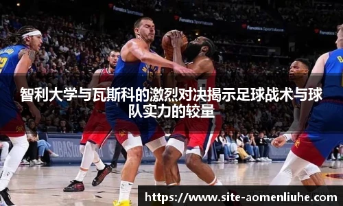 澳门六合