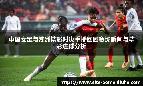 澳门六合彩网址