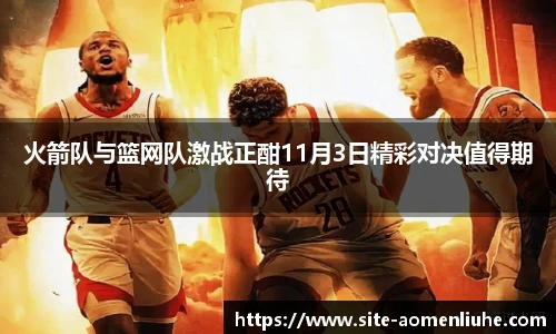 澳门六合彩