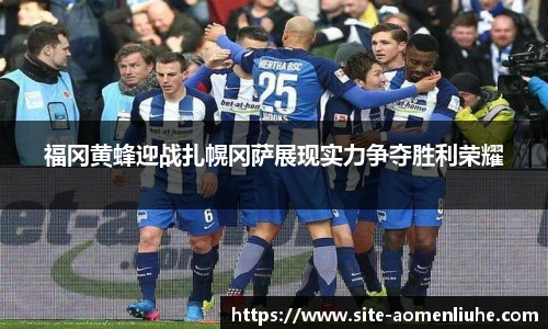 澳门六合彩网址