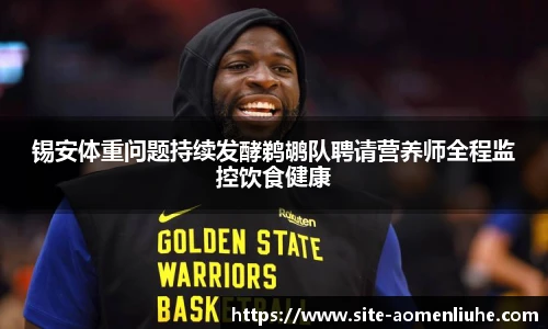 澳门六合彩