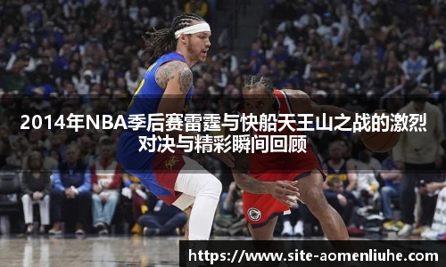 新澳门六合彩