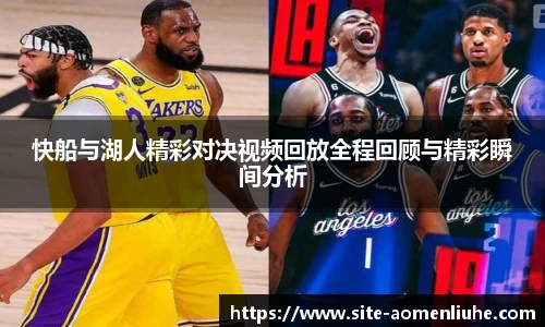 澳门六合彩网址