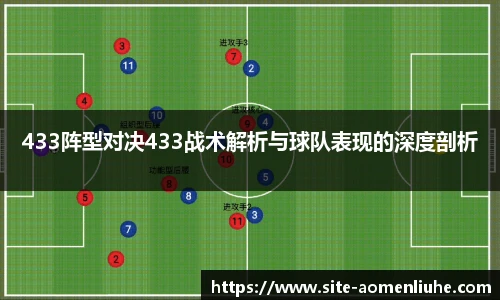 新澳门六合彩