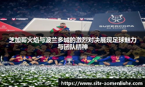 澳门六合彩