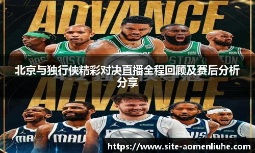 澳门六合彩网址