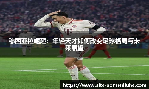 澳门六合彩