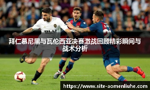 澳门六合彩网址