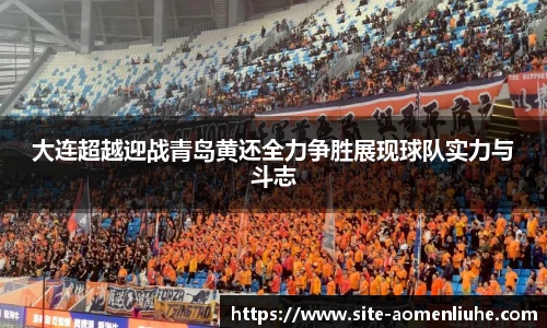 澳门六合彩