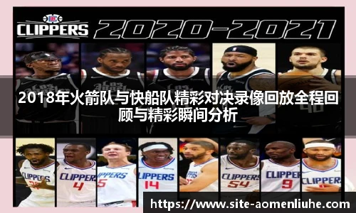 新澳门六合彩