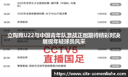 澳门六合彩