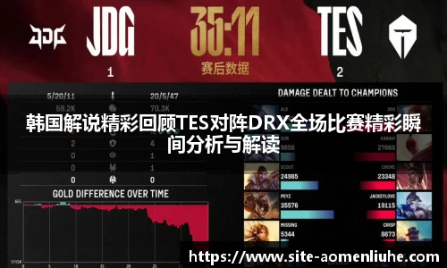 澳门六合彩网址