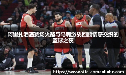 澳门六合彩网址