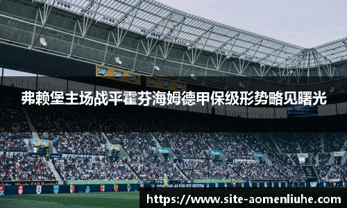 新澳门六合彩