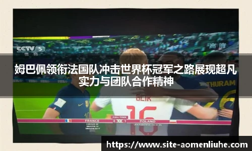 新澳门六合彩
