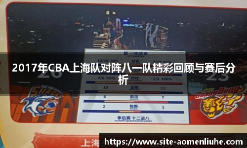 澳门六合彩网址
