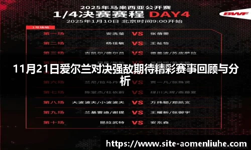 澳门六合彩网址