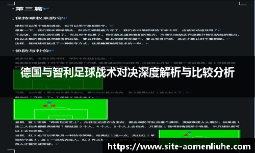 新澳门六合彩