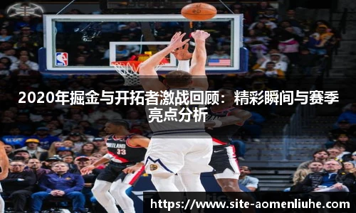 澳门六合彩网址