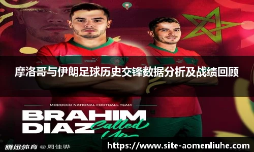 澳门六合彩网址