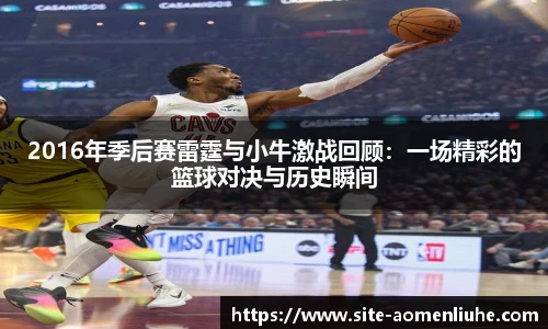 新澳门六合彩