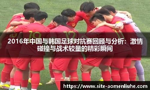 澳门六合