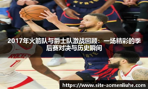 澳门六合彩网址