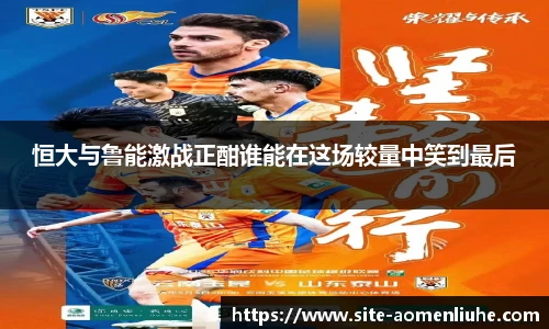 澳门六合