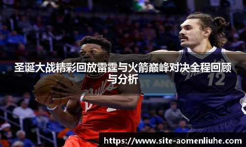 澳门六合彩