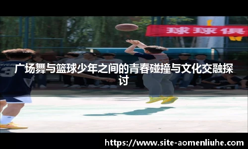 澳门六合彩网址