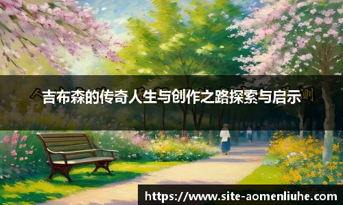澳门六合彩