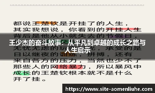 澳门六合彩网址