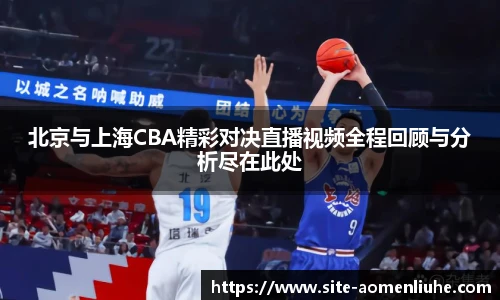 澳门六合彩网址