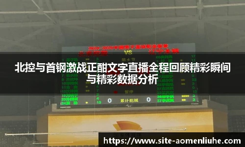 新澳门六合彩