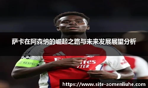 澳门六合彩