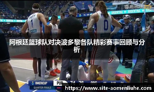 澳门六合彩网址