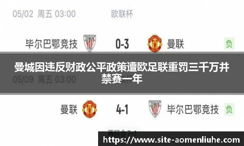 澳门六合彩网址