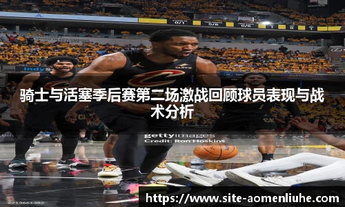 澳门六合