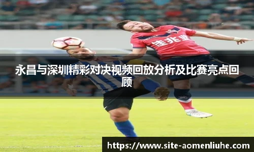 澳门六合彩网址
