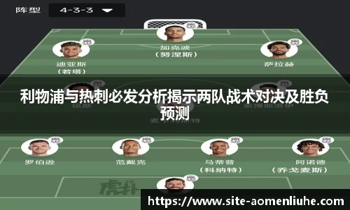 新澳门六合彩